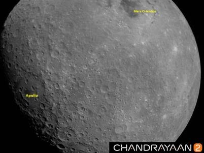 चंद्रयान मिशन 2 द्वारा ली गई चंद्रमा की पहली तस्वीर