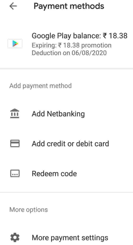 गूगल प्ले स्टोर पेमेंट मेथड