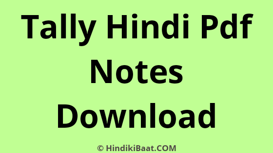 pdf notes of tally 7.2 hindi