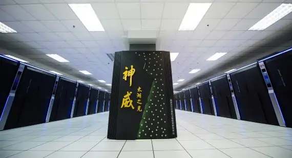 SUNWAY TAIHULIGHT Supercomputer